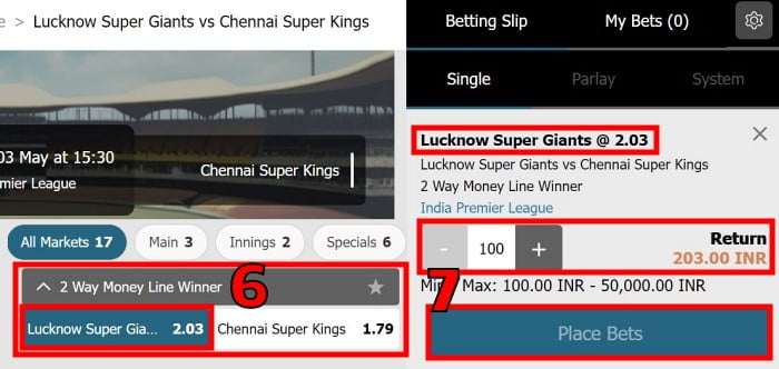 X5Bet คริกเก็ตเดิมพันเสี่ยงอธิบายออนไลน์